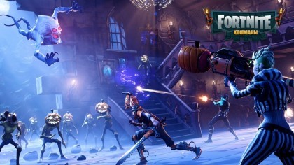 Fortnite скриншоты