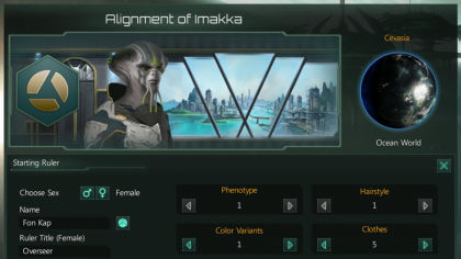 Stellaris скриншоты