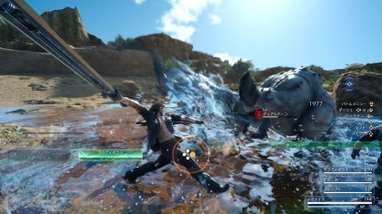 Final Fantasy XV: Royal Edition скриншоты