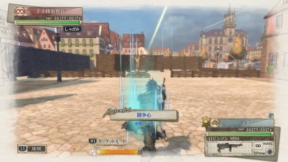 Valkyria Chronicles 4 скриншоты