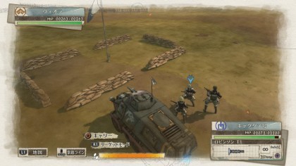 Valkyria Chronicles 4 скриншоты