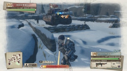 Valkyria Chronicles 4 скриншоты