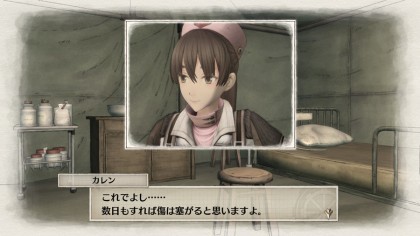 Valkyria Chronicles 4 скриншоты