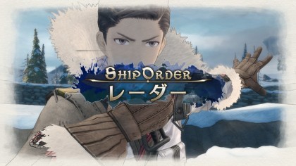 Valkyria Chronicles 4 скриншоты