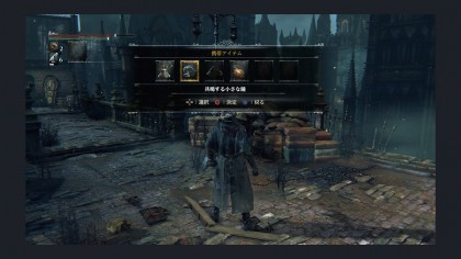 Bloodborne скриншоты