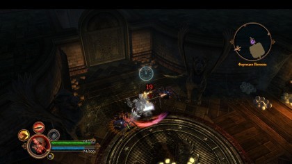 Dungeon Siege III скриншоты