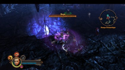 Dungeon Siege III скриншоты