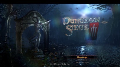 Dungeon Siege III скриншоты