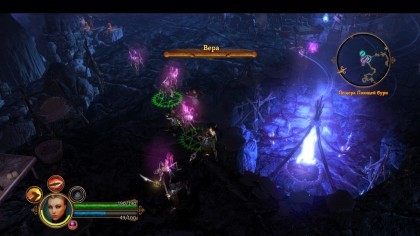 Dungeon Siege III скриншоты