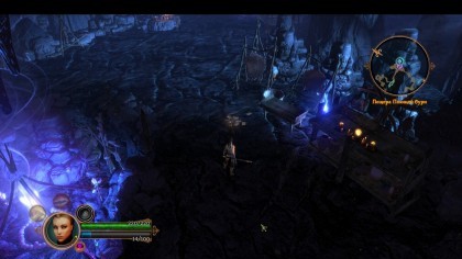 Dungeon Siege III скриншоты