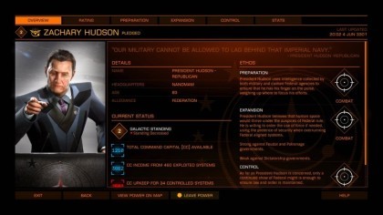 Elite: Dangerous скриншоты