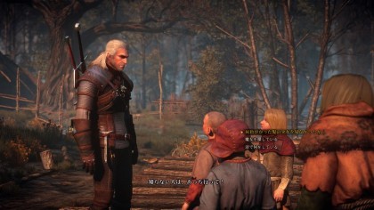 The Witcher 3: Wild Hunt - Blood and Wine скриншоты