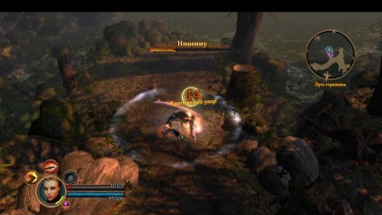 Dungeon Siege III скриншоты