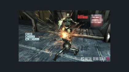 Metal Gear Rising: Revengeance скриншоты