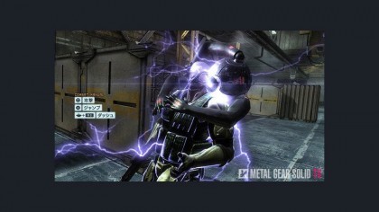 Metal Gear Rising: Revengeance игра