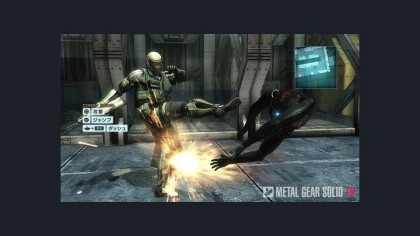 Metal Gear Rising: Revengeance скриншоты