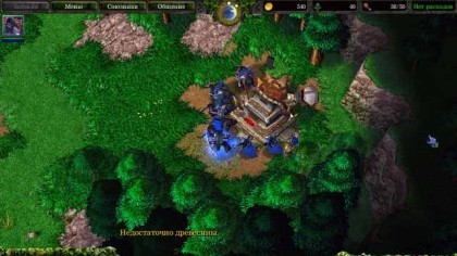 WarCraft III: Reign of Chaos скриншоты
