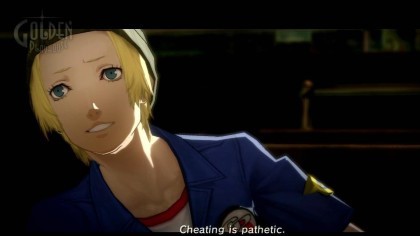 Скриншоты Catherine