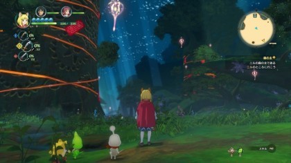 Ni No Kuni II: Revenant Kingdom скриншоты