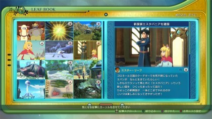 Ni No Kuni II: Revenant Kingdom скриншоты