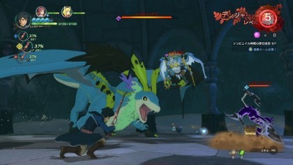 Ni No Kuni II: Revenant Kingdom скриншоты