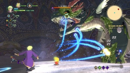 Ni No Kuni II: Revenant Kingdom скриншоты