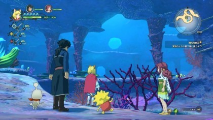 Ni No Kuni II: Revenant Kingdom скриншоты