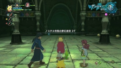 Ni No Kuni II: Revenant Kingdom скриншоты