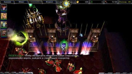 Warcraft III: The Frozen Throne скриншоты