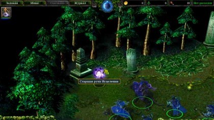 Warcraft III: The Frozen Throne игра