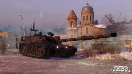 игра Armored Warfare