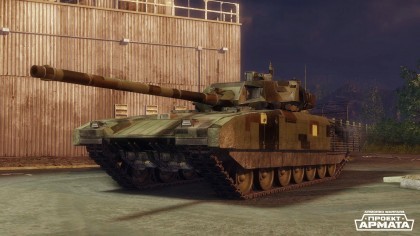 Armored Warfare скриншоты