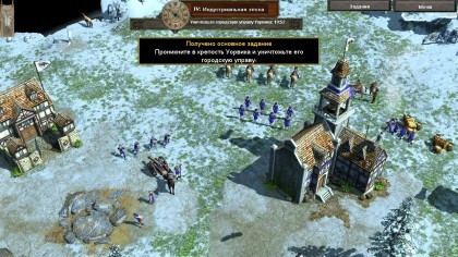 Age of Empires III скриншоты