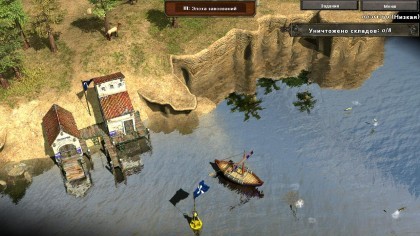 Age of Empires III скриншоты