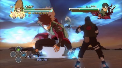 Naruto Shippuden: Ultimate Ninja Storm 3 скриншоты