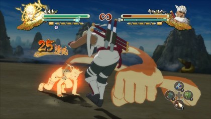 Naruto Shippuden: Ultimate Ninja Storm 3 скриншоты