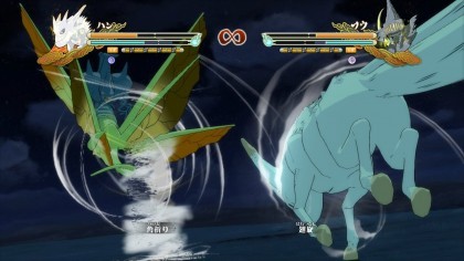 Naruto Shippuden: Ultimate Ninja Storm 3 скриншоты