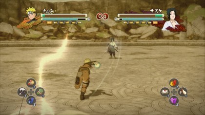 Naruto Shippuden: Ultimate Ninja Storm 3 скриншоты