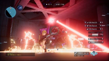 Sword Art Online: Fatal Bullet скриншоты