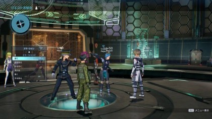 Sword Art Online: Fatal Bullet скриншоты