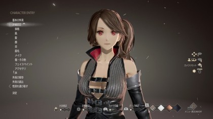 Code Vein скриншоты