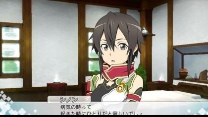 Sword Art Online: Hollow Fragment скриншоты