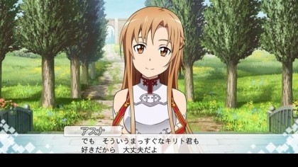 Sword Art Online: Hollow Fragment скриншоты