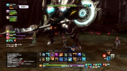 Sword Art Online: Hollow Realization скриншоты