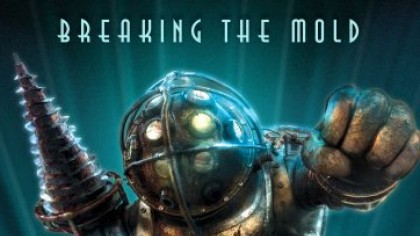 BioShock Remastered скриншоты