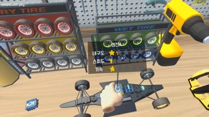 POCKET CAR: VRGROUND скриншоты