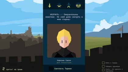 Reigns: Game of Thrones скриншоты