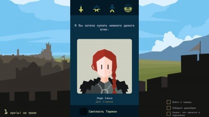 Reigns: Game of Thrones скриншоты