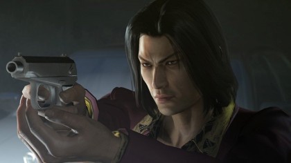 Yakuza 0 игра