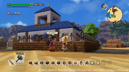 Dragon Quest Builders 2 скриншоты